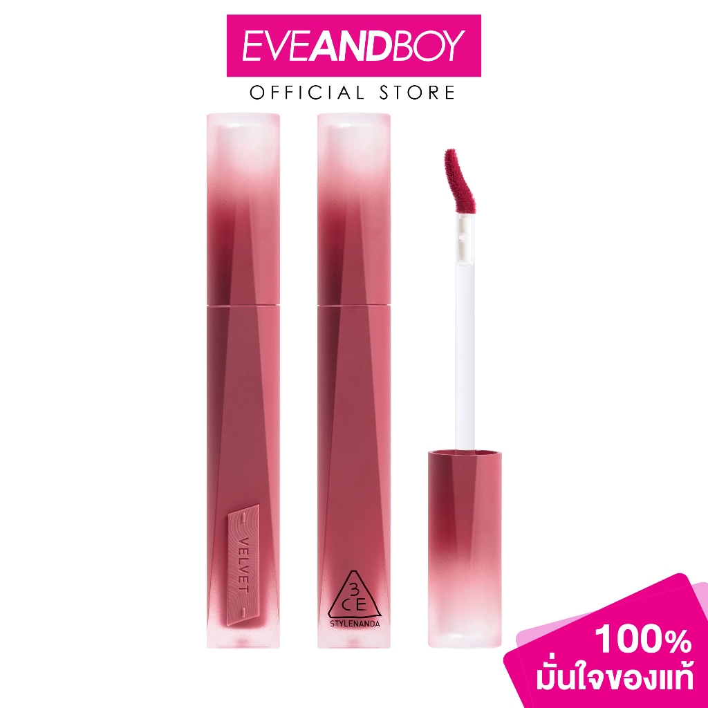 3CE - Velvet Lip Tint Plush (4g.) ทรีซีอี เวลเวท ลิป ทิ้นท์ พลัช