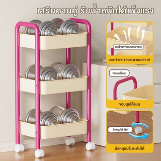 Mansfil ชั้นวางของหลากสีรถเข็นเก็บขนมชั้นวางของอเนกประสงค์เคลื่อนย้ายสะดวกชั้นหนังสือข้างโต๊ะ ทำจากเหล็กคาร์บอนสำหรับเก
