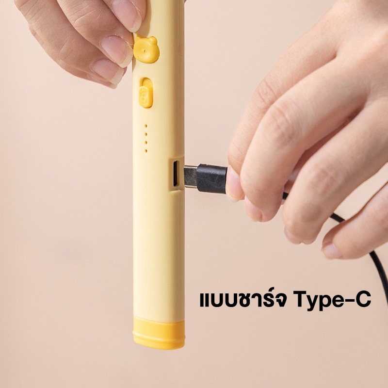 ไฟแช็คอิเล็กทรอนิกส์ จุดเทียนหอม ไฟแช็กเตาแก๊สไฟฟ้า ที่จุดเทียน ชาร์จไฟ USB ได้ Electric Lighter - รูปที่ 6