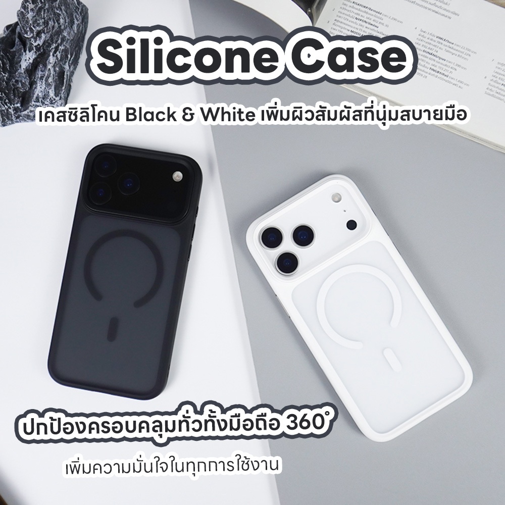 Case Additt เคสไอโฟน เคสเนื้อด้าน ลดรอยนิ้วมือ ปิดปุ่มCamera สำหรับ iP 17ProMax / 17Pro / 17Air / 17