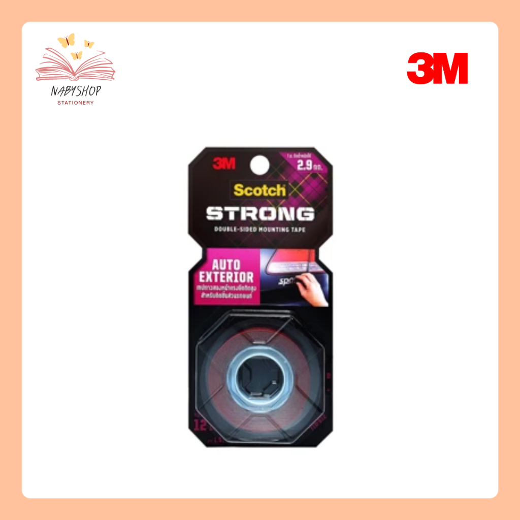 3M Scotch Auto Exterior Tape (408) เทปกาวสองหน้าแรงยึดติดสูง สำหรับติดชิ้นส่วนรถยนต์