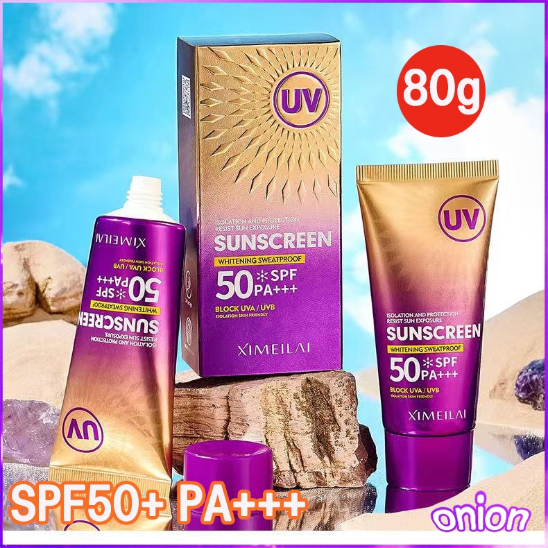 M265 กันแดดผิวหน้าฉ่ำวาวผุดผ่อง ตัวดัง หลอดม่วง SPF 35 PA+++ ขนาด40ML