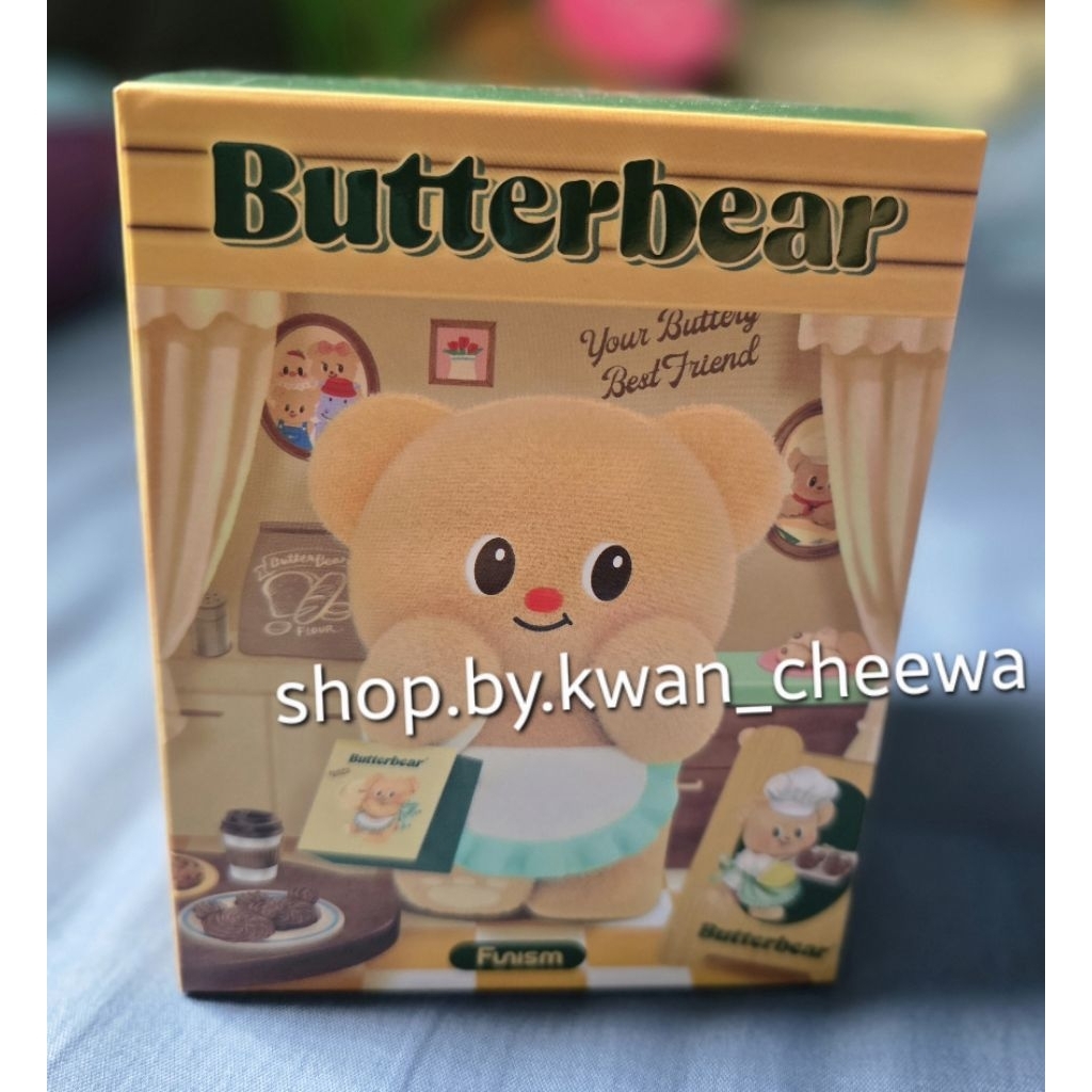 (พร้อมส่ง) กล่องสุ่ม Butterbear Funism