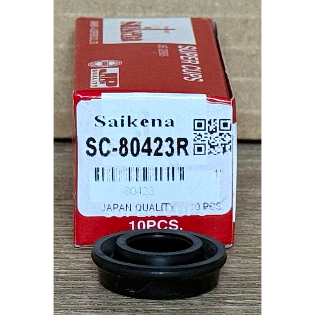 ลูกยางเบรคหลัง Isuzu Dmax ,KBZ S250, TL ขนาด 1" (SC-80423R)(จำนวน 10 ลูก)
