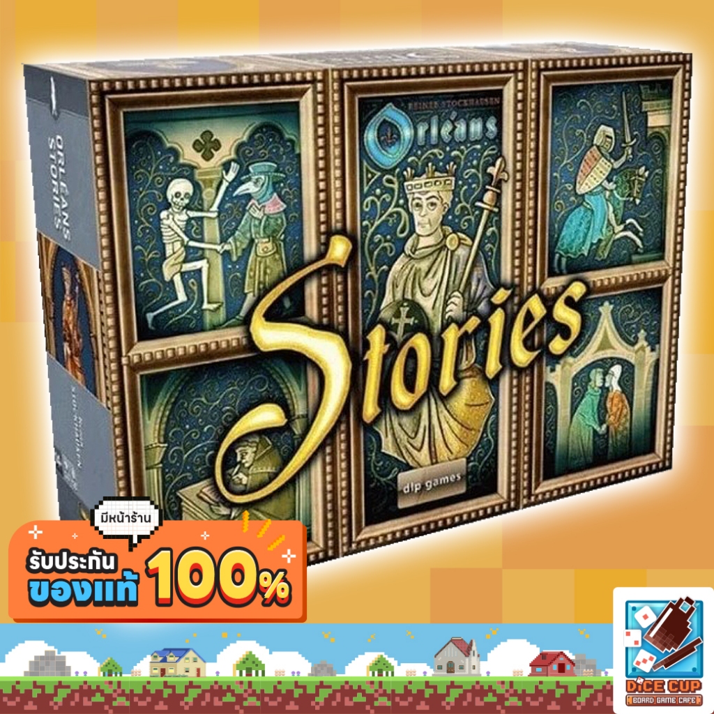 [ของแท้] Orleans Stories Board Game