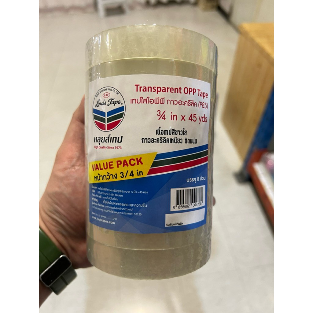 รูปภาพ 7