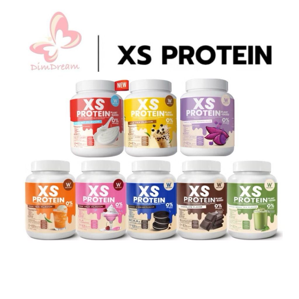 พร้อมส่ง!! ☕️ XS Protein วิงค์ไวท์ ของแท้💯