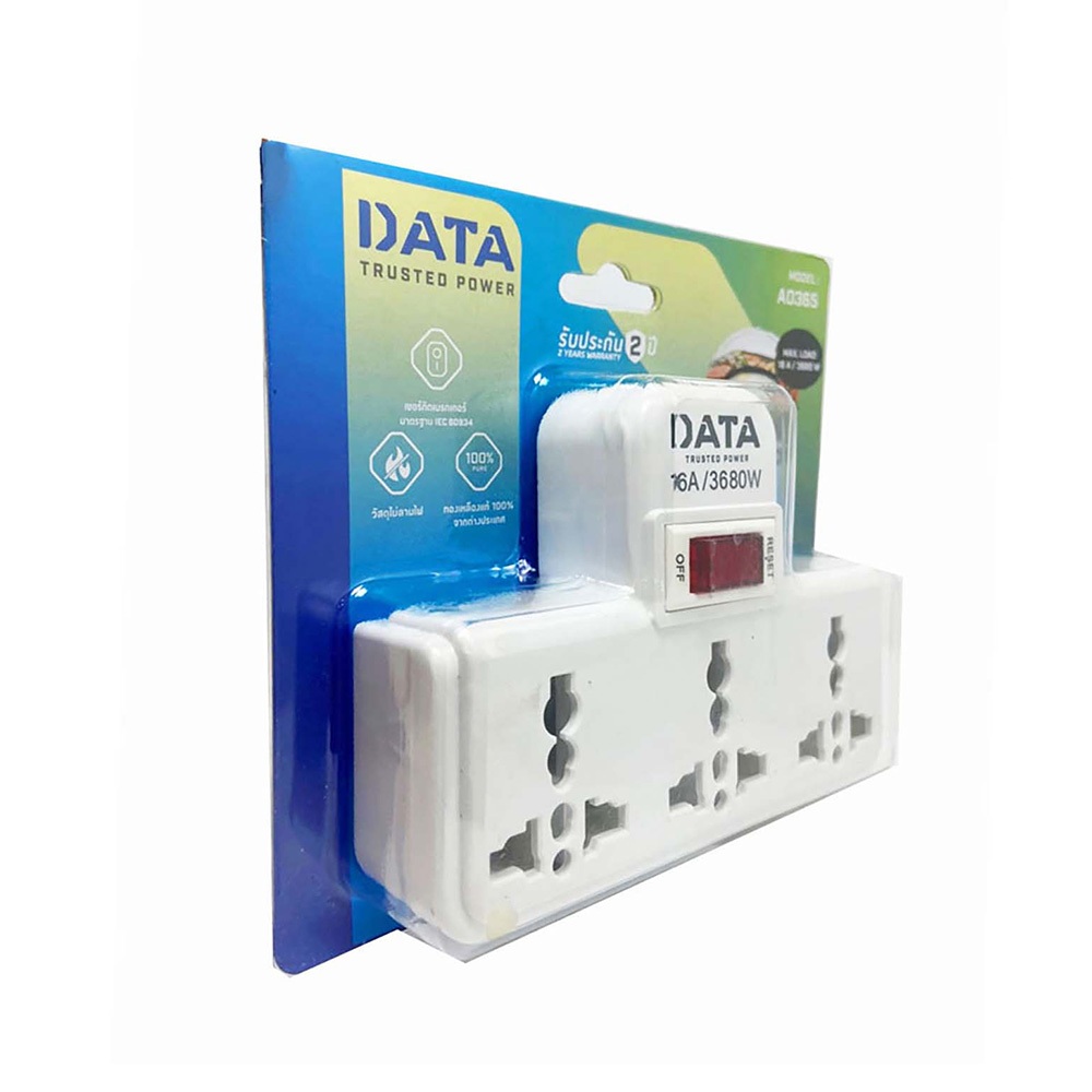 หัวแปลงปลั๊ก DATA Adapter 3 Way 1 Switch (AD265) by BB รูปที่ 4