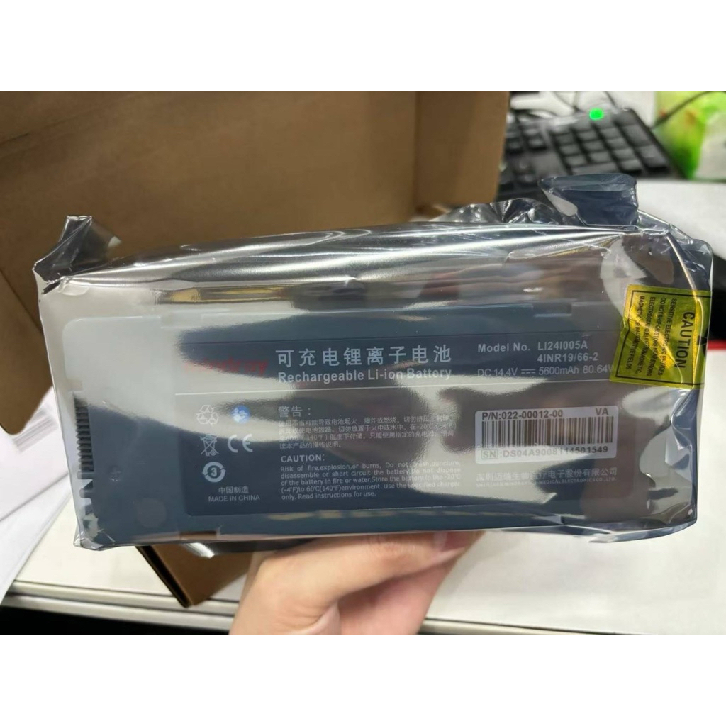 แบตเตอรี่ defib mindray D3