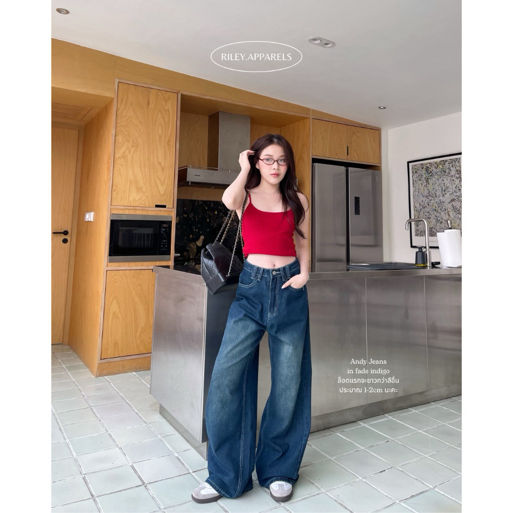 กางเกงยีนส์Riley.apparels