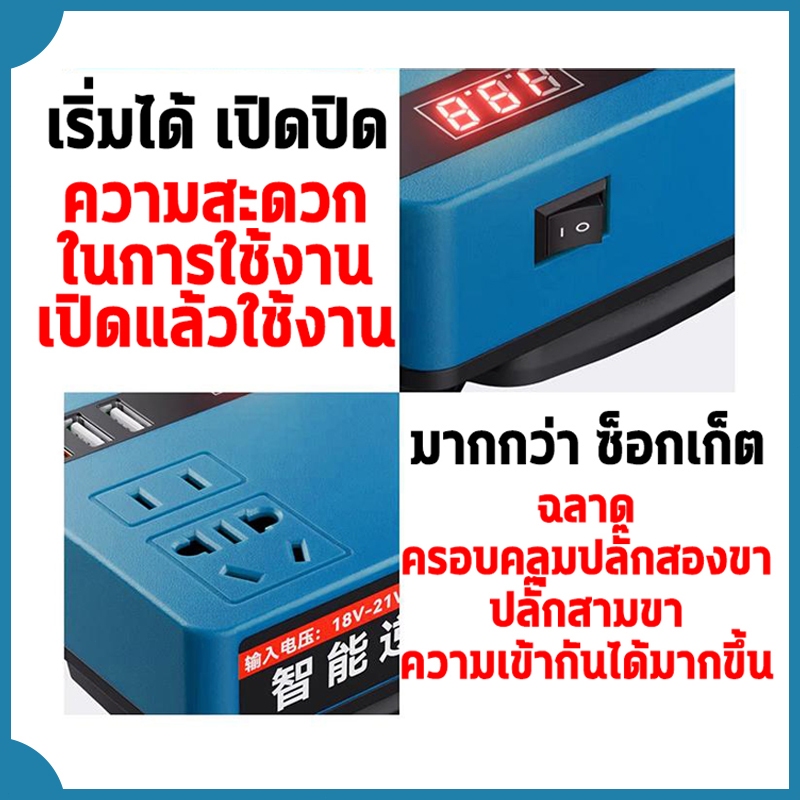 รูปภาพ 8