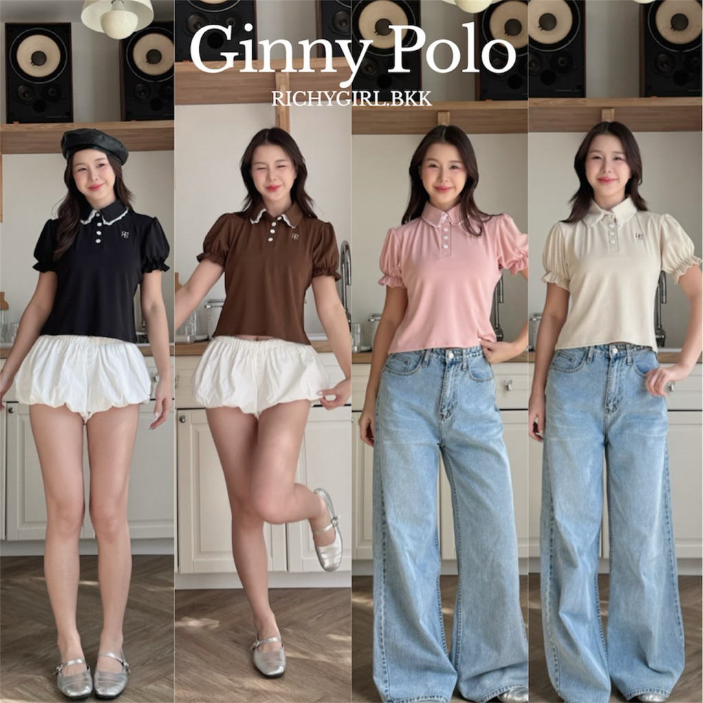 RICHYGIRL | Ginny Polo เสื้อยืดโปโลคอปกแขนตุ๊กตาปกแต่งลูกไม้ กระดุมหน้าดอกไม้  ผ้ายูนิเนื้อหนา มี2ไซส(S/L) ในไลฟ์1xx