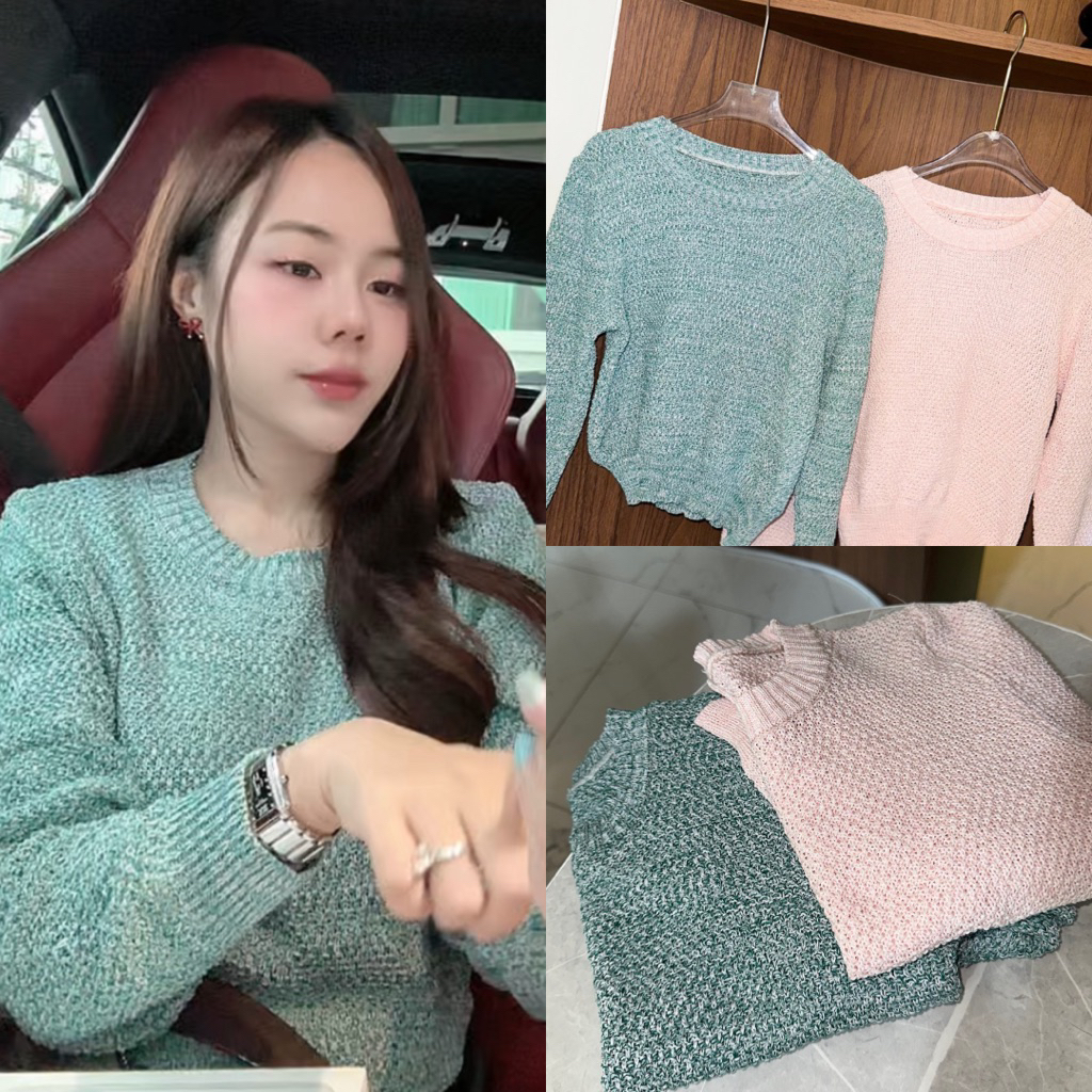 NASTY เสื้อคาดิแกนไหมพรหม พร้อมส่ง
