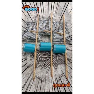 สปริงด้วงดักหนูนาสแตนเลสใส่ได้กับคันทุกขนาด