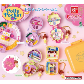 พร้อมส่ง 17/11 ⭐️ BANDAI Polly Pocket Miniature Charm V.2 Complete Set