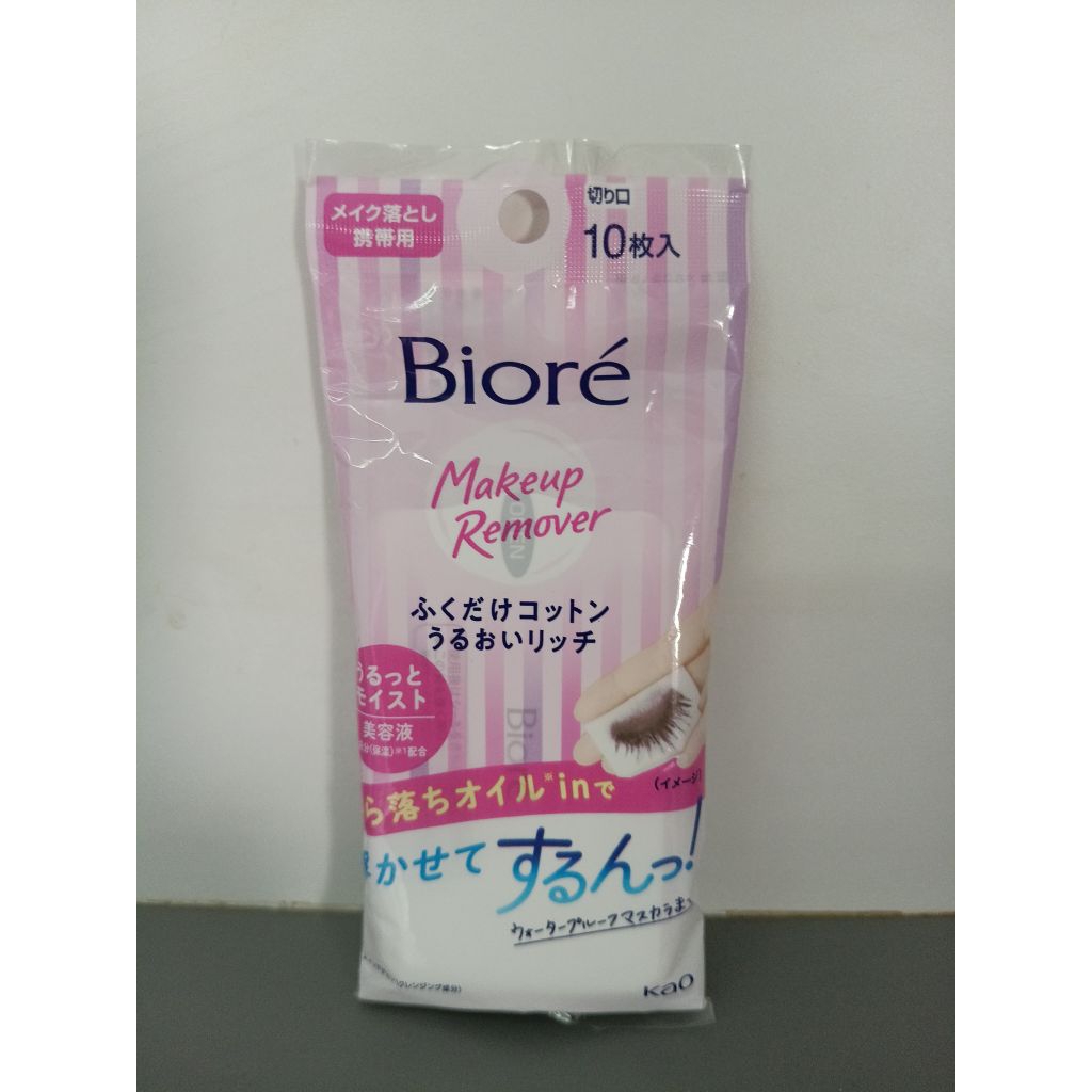 บิโอเร แผ่นเช็ดเครื่องสำอาง Biore-Cleansing Cotton 10Sheets ของแท้