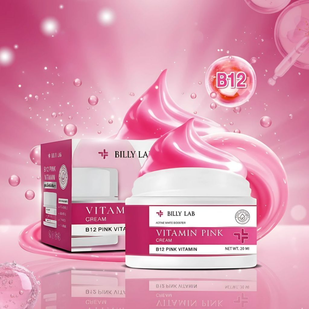 BILLY LAB VITAMIN PINK CREAM บิลลี่ แลป วิตามินพิงค์ ครีม 20 ml.