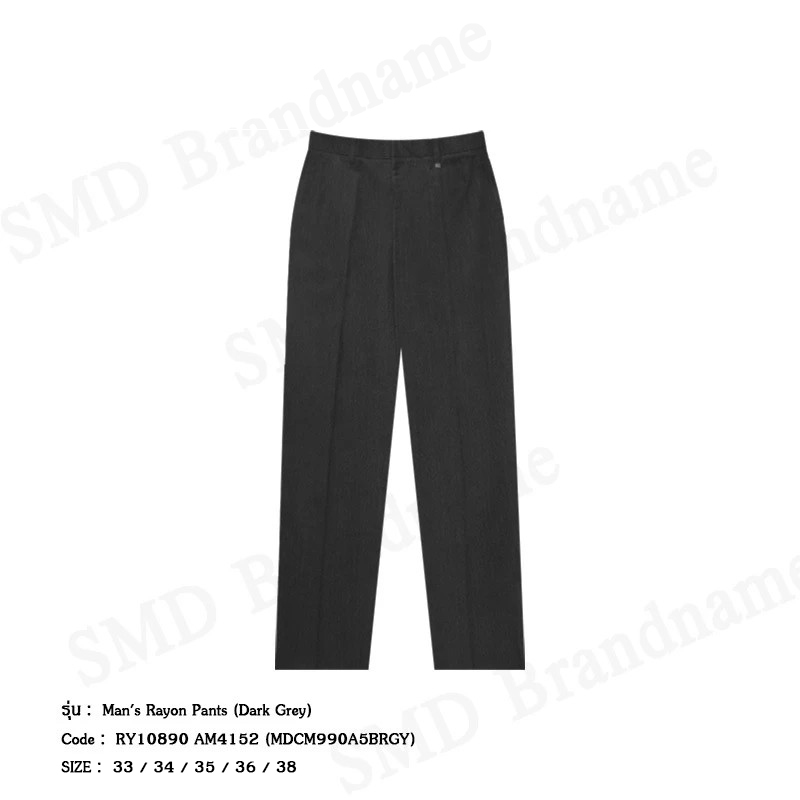 Arrow กางเกงสแล็คผู้ชาย ขายาว ทำงาน รุ่น Man's Rayon Pants (Dark Grey) Code: RY10890 AM4152 (MDCM990A5BRGY)