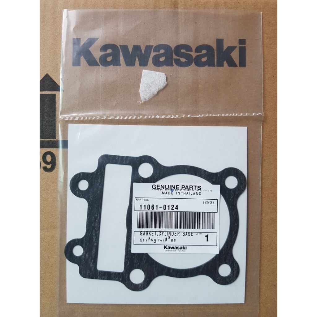 ปะเก็นฐานเสื้อสูบ ksr 110 ตัวเก่า (แท้เบิกศูนย์)