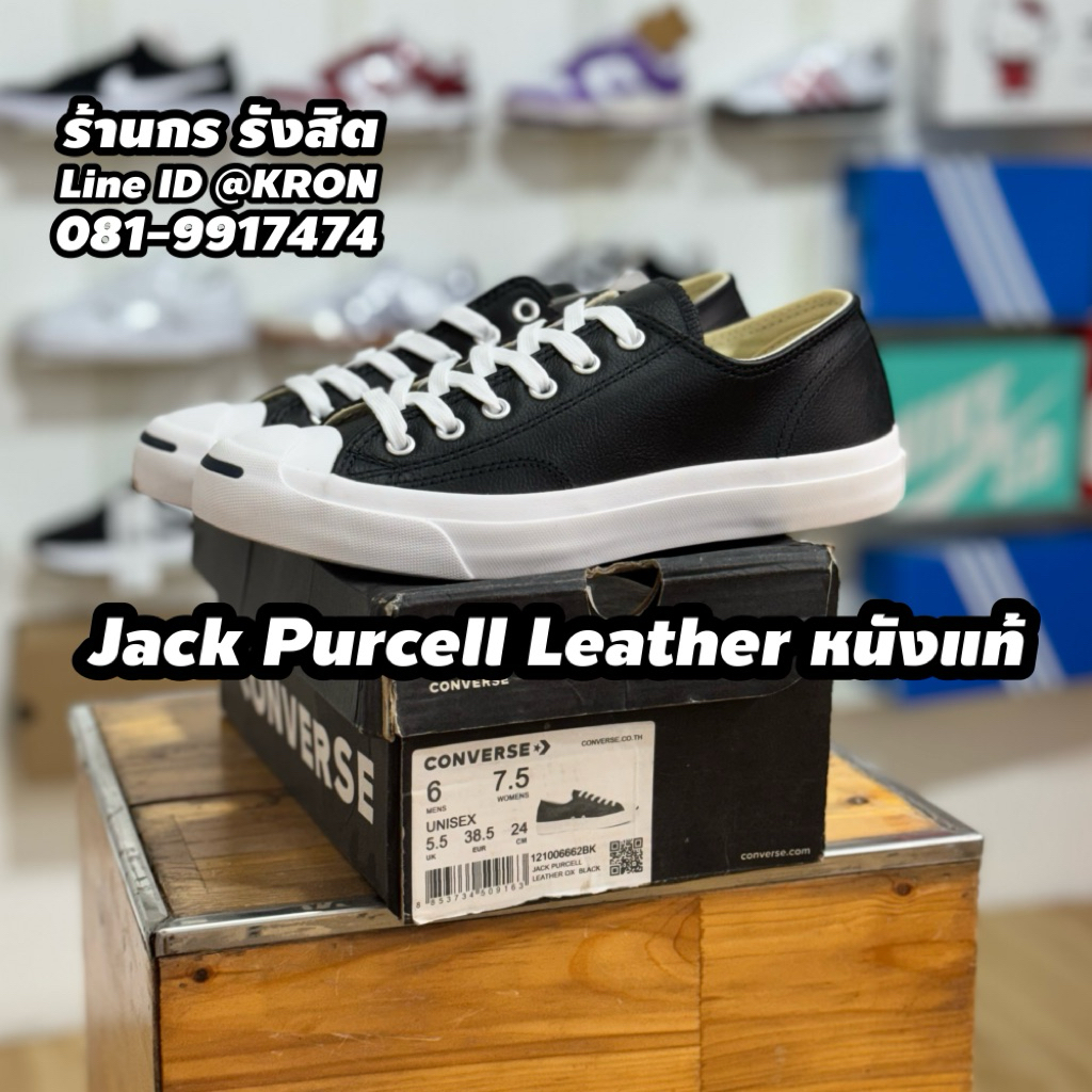 Converse Jack Purcell CP Leather Ox Black รองเท้าผ้าใบหนังแท้