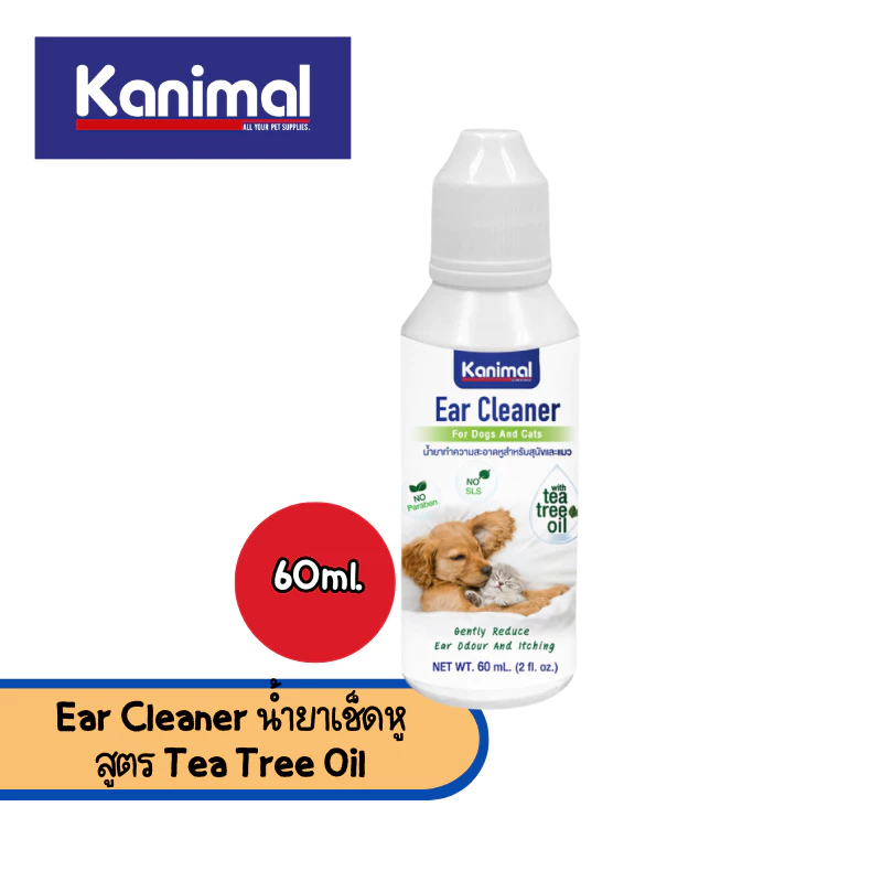 Kanimal Ear Cleaner น้ำยาเช็ดหู สูตร Tea Tree Oil ลดกลิ่นอับ สำหรับสุนัขและแมว (60 มล./ขวด)
