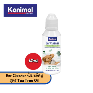 Kanimal Ear Cleaner น้ำยาเช็ดหู สูตร Tea Tree Oil ลดกลิ่นอับ สำหรับสุนัขและแมว (60 มล./ขวด)