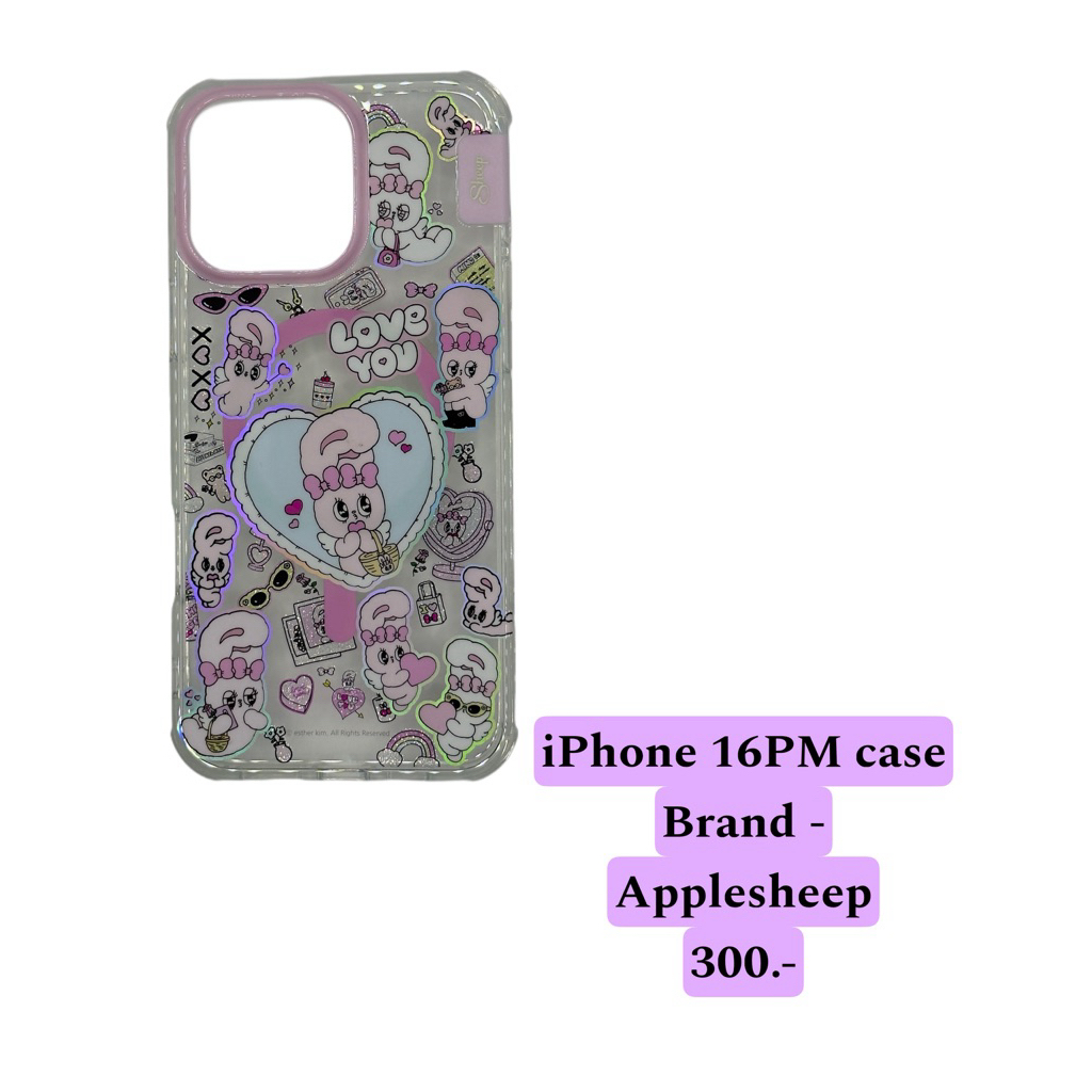iPhone 16pm case Applesheep