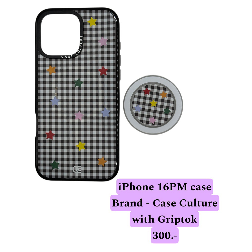 iPhone case 16 promax