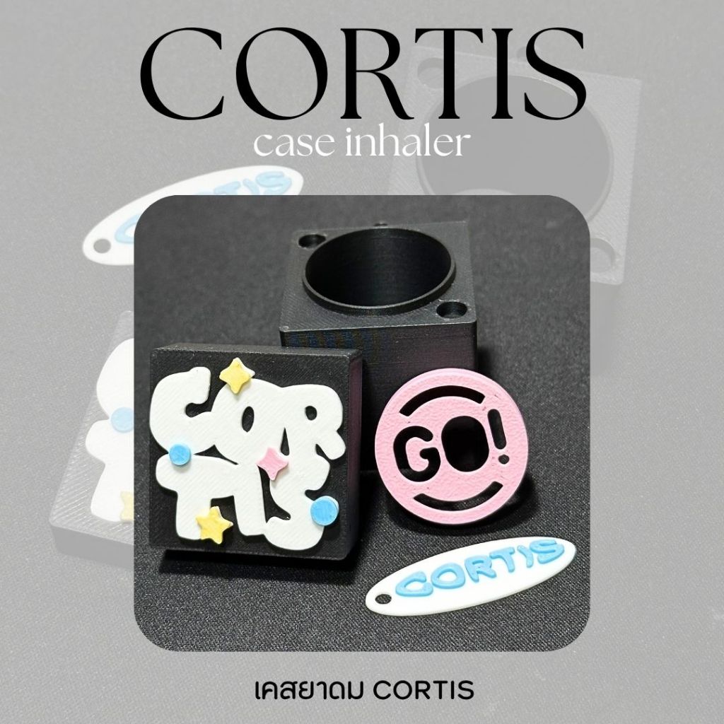 cortis case inhaler เคสยาดมหงศ์ไทย cortis 👖