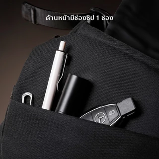 MYESCAPE NASSER กระเป๋าแฟชั่น กระเป๋าสะพายข้าง มีช่องใส่ของแยกเป็นสัดส่วน พร้อมสายสะพายแบบ Magnet Lock