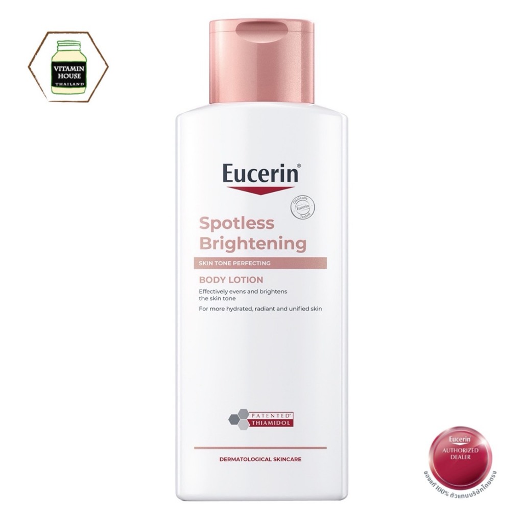 Eucerin Spotless Brightening Skin Tone Perfecting Body Lotion (250 ML)