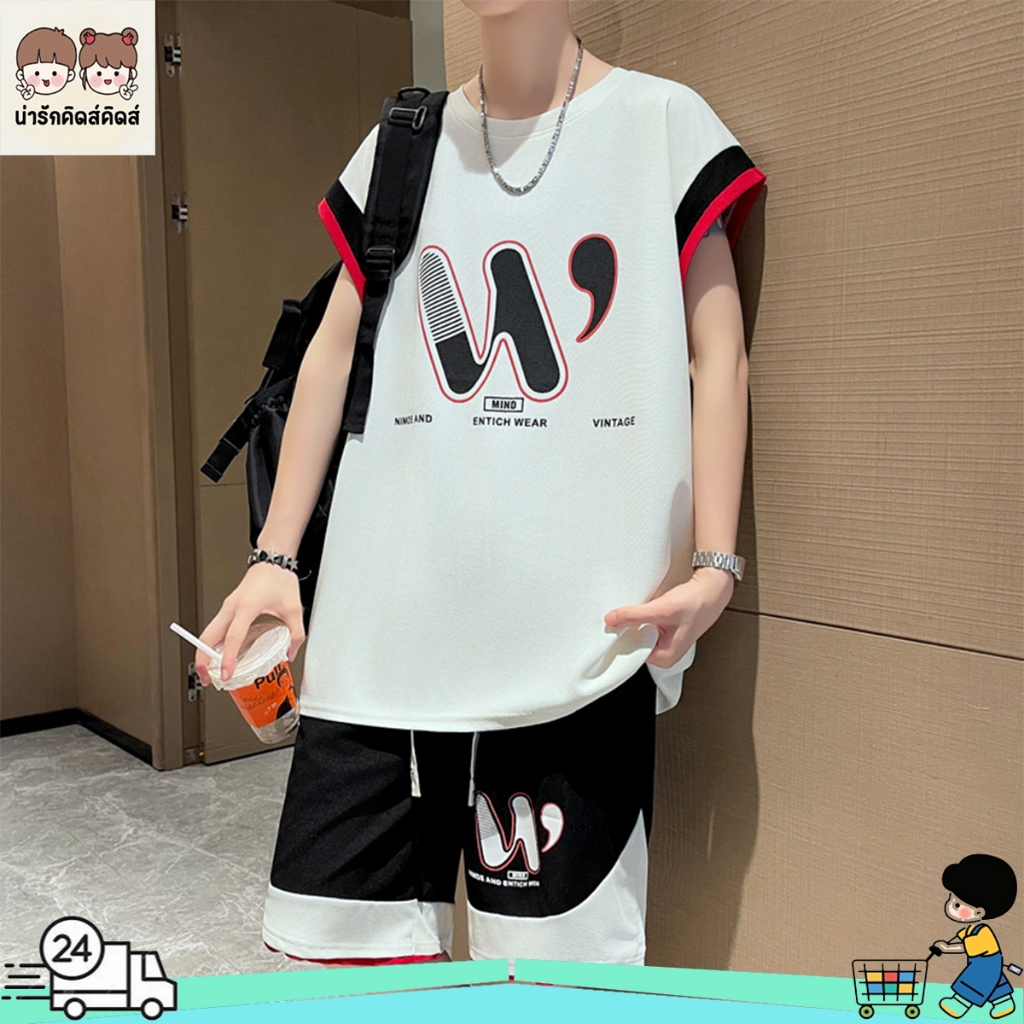 ชุดเสื้อแขนกุดเด็ก ชุดกีฬาเด็ก สไตล์เกาหลี แห้งเร็ว ทรงหลวม ลำลอง