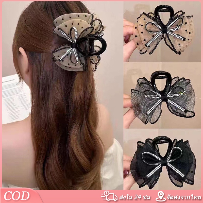 กิ๊บติดผมตาข่ายโบว์ผูก กิ๊บฟองแฟชั่นสไตล์เกาหลีสำหรับผู้หญิง