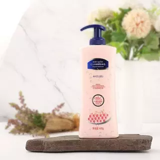 ANILYBU โลชั่นน้ำหอมบำรุงผิวกาย หอมฟินมาก ช่วยให้ผิว Bright 400ml(1048)P6