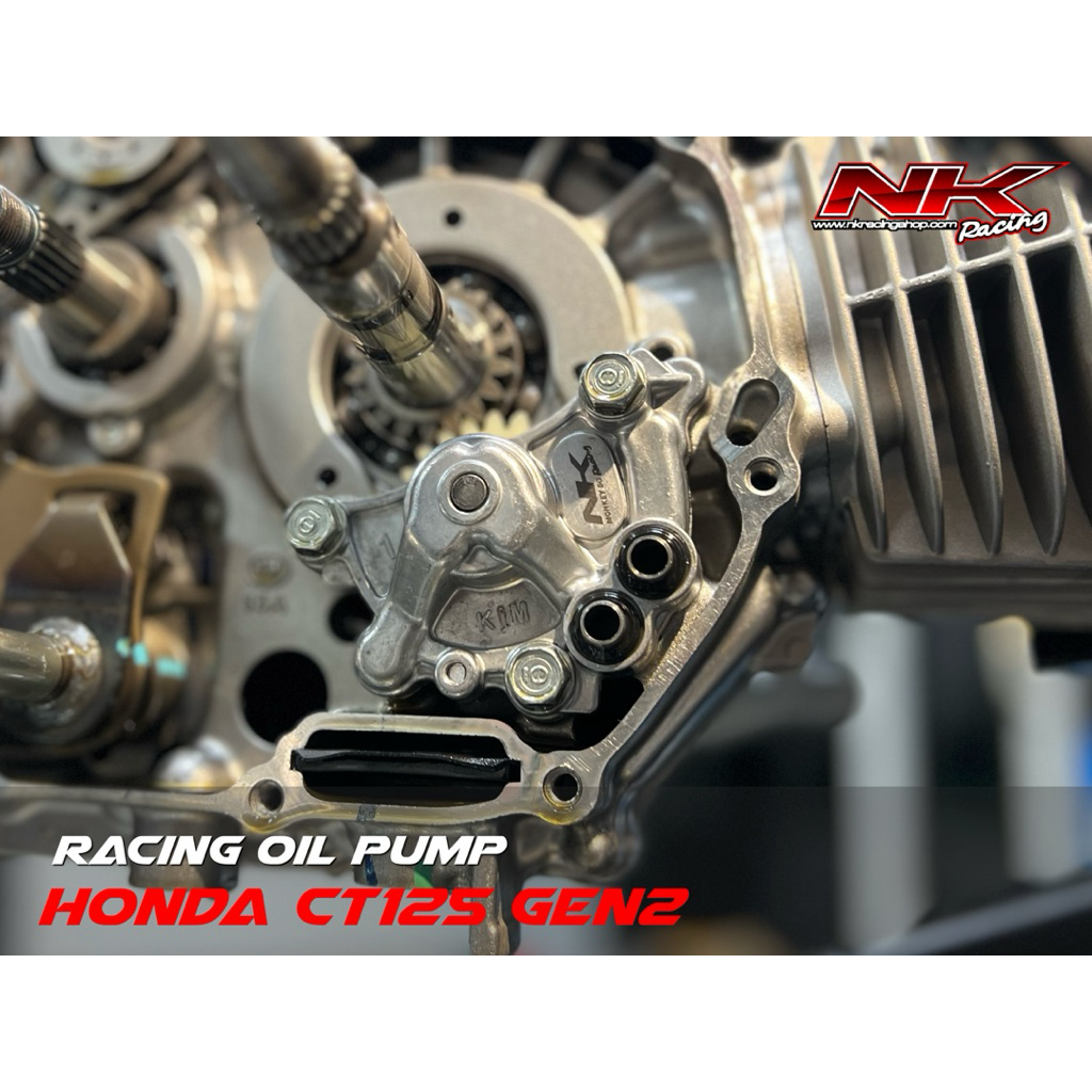 ปั๊มน้ำมันเครื่องแต่ง CT125 Gen2/C125/Dax125/Grom125