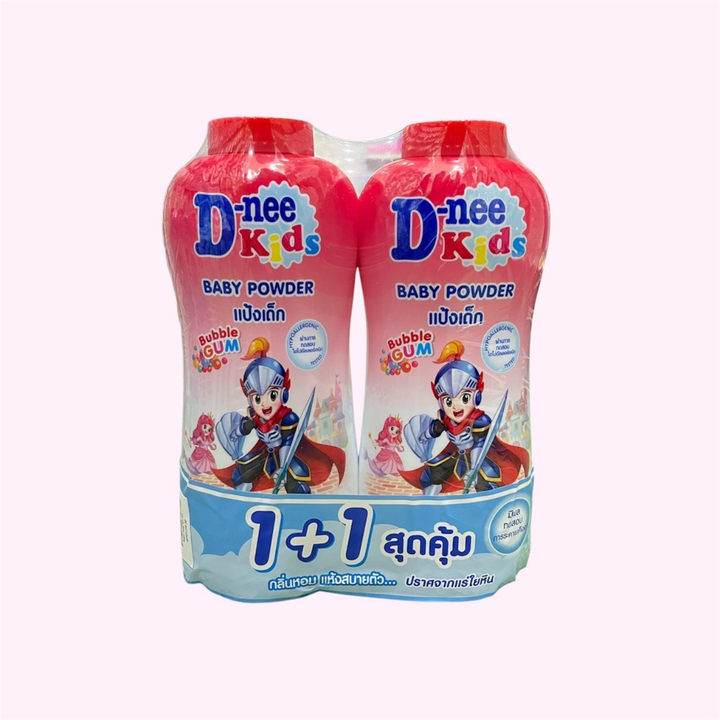 D-nee kids  แป้งเด็ก สูตร bubble gum powder สีแดง 300 กรัม ( แพ็ค1 แถม1 )