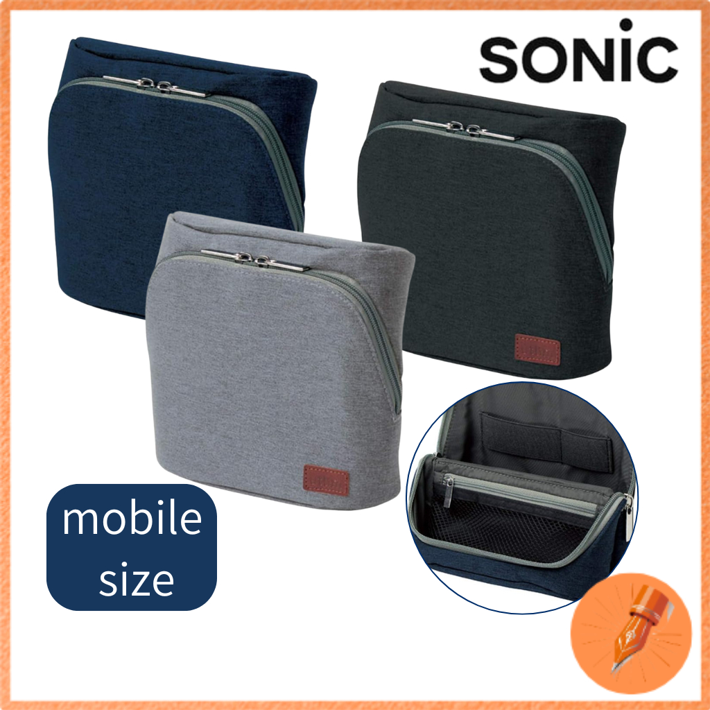 Sonic Universal Packing Organizer
