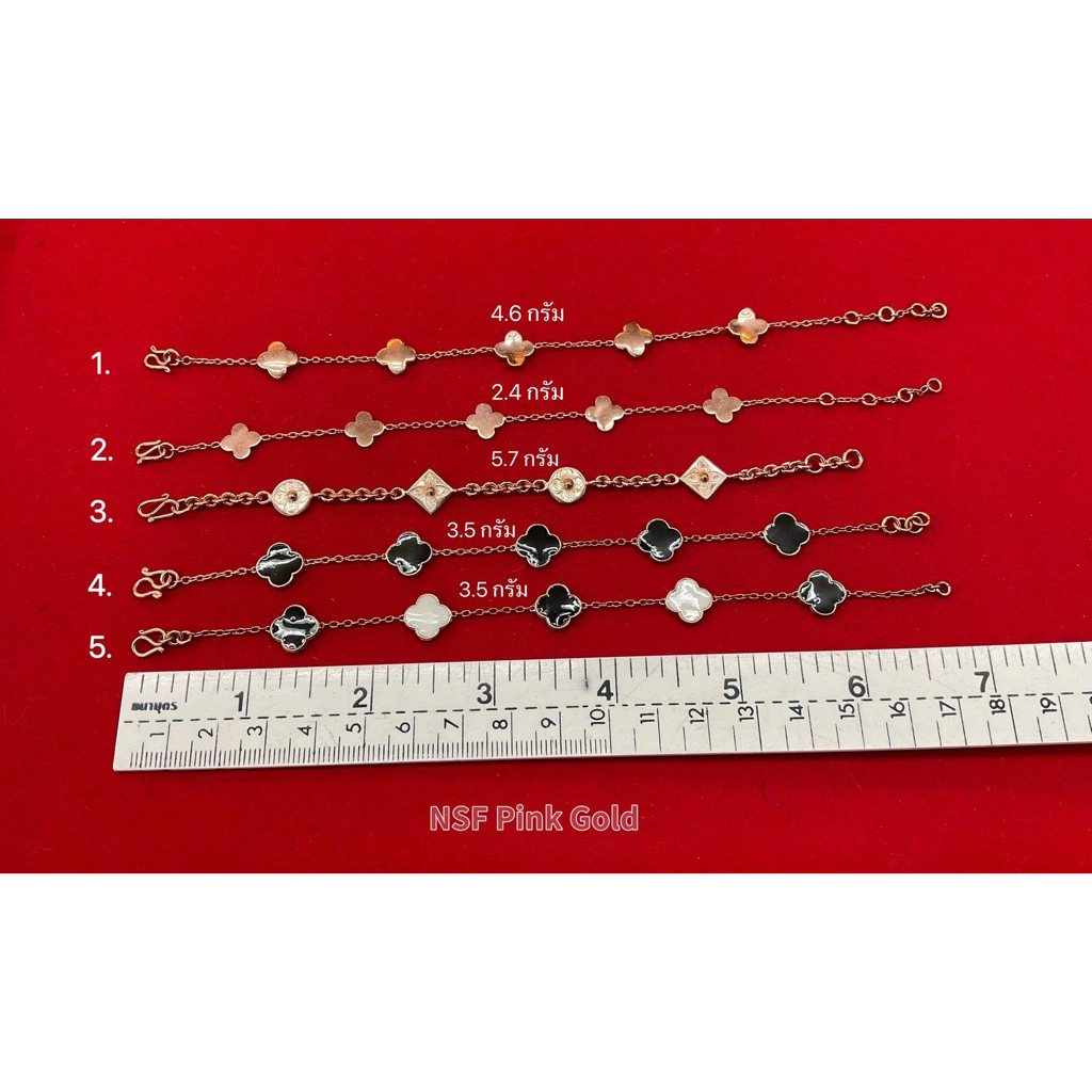 สร้อยข้อมือนาคแท้ งานแฟชั่น นาค40