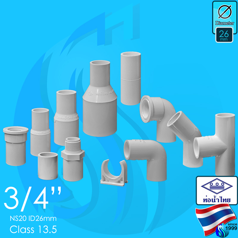 Thaipipe ท่อน้ำไทย ขนาด6หุน ข้อต่อสีขาว ข้อต่อตรง ข้อต่อตรงเกลียวนอก ข้อต่อตรงเกลียวใน ข้อต่องอ 45 90 ข้อต่อสามทาง White