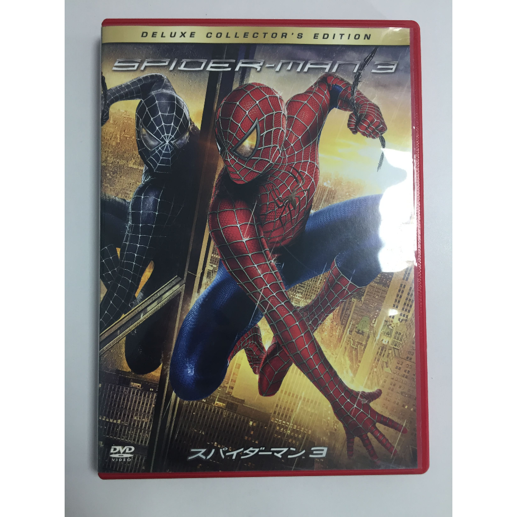 2DVD สากล  Spider-Man 3  สภาพตามรูปปก A518
