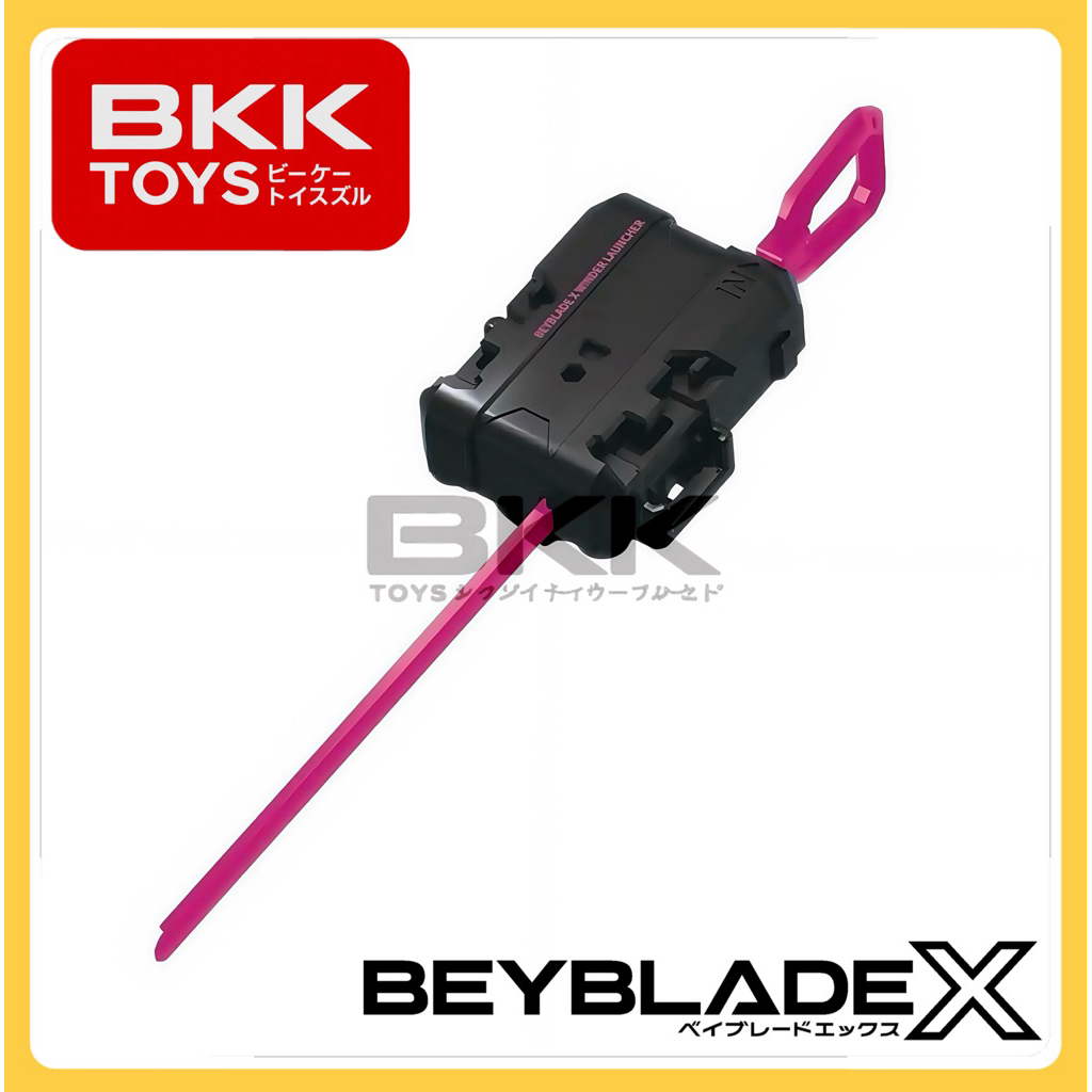 [ ของแท้ พร้อมส่ง ] BEYBLADE X LAUNCHER ดำ-ชมพู