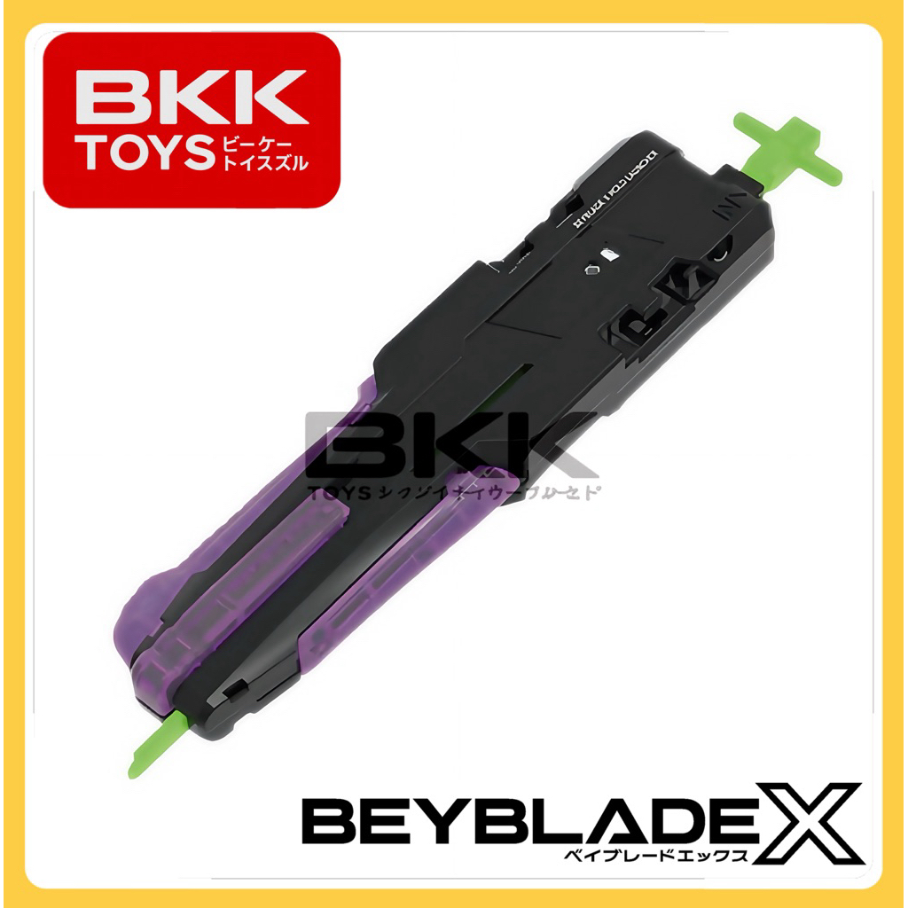 [ ของแท้ พร้อมส่ง ] TAKARA TOMY BEYBLADE X | X HOLD LAUNCHER SAMURAI SABER