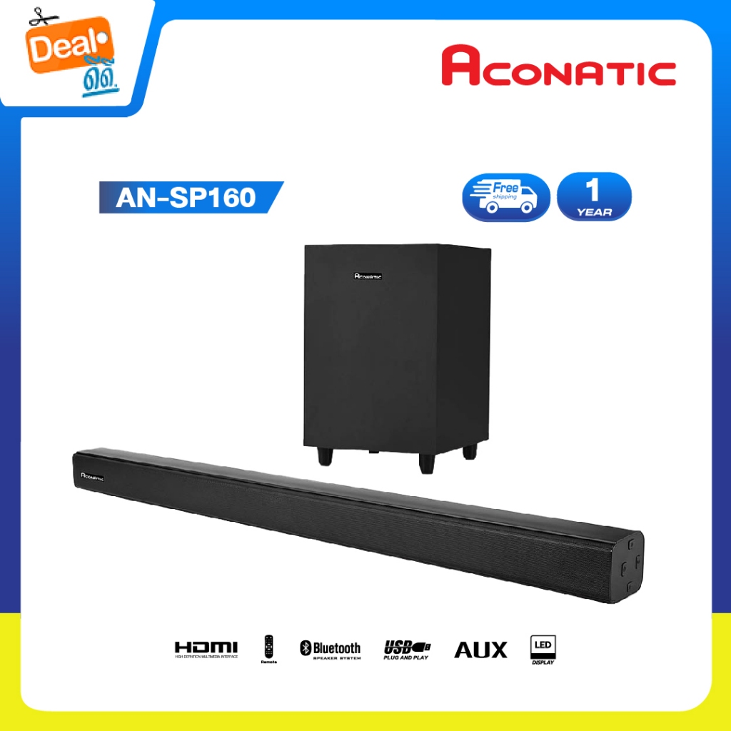 ใหม่ Aconatic Sound Bar พลังเสียง 80W รองรับ Bluetooth