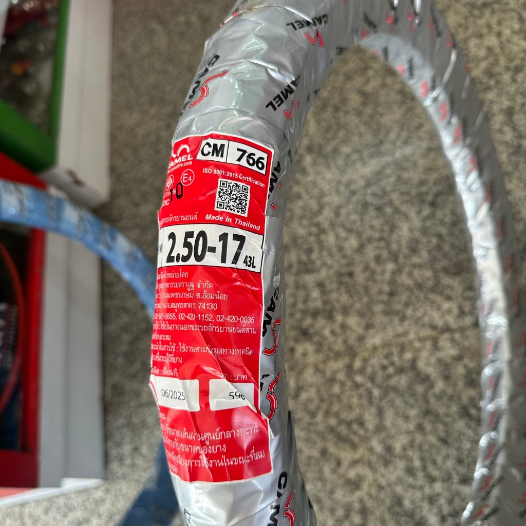 รูปภาพ 4