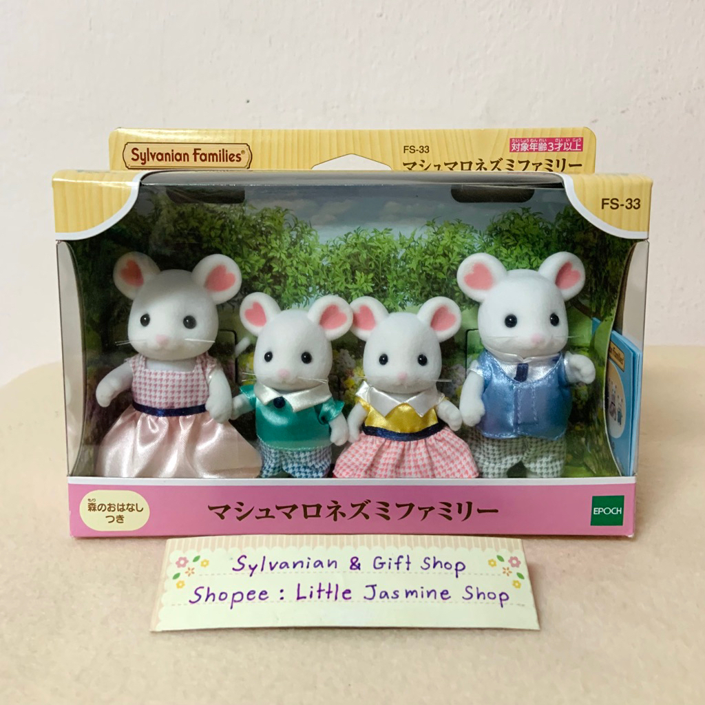 ตุ๊กตาครอบครัวหนูมาร์ชเมลโล หูหัวใจ ซิลวาเนียน แฟมิลี่ ของแท้ Marshmallow Mouse Family : Sylvanian Families บ้านตุ๊กตา