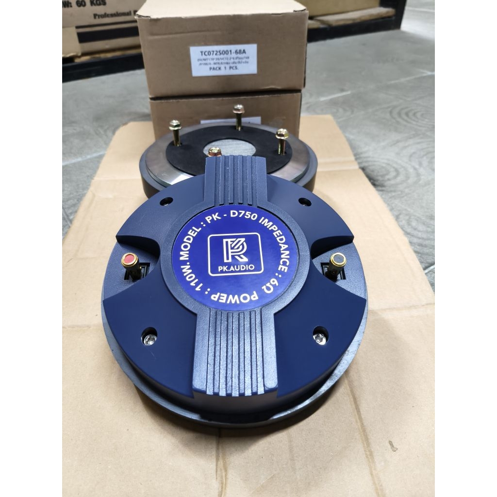 DRIVER UNIT ยูนิตเสียงแหลม 
PK-D750

