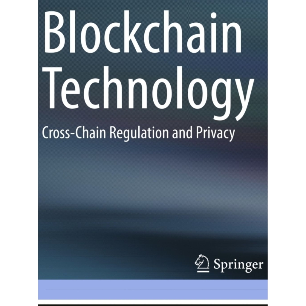 Blockchain Technology หนังสืออิเล็กทรอนิกส์ (PDF FILE)