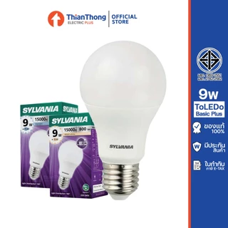 [สินค้ายกลัง 100 ดวง] Sylvania หลอดไฟ ซิลวาเนีย LED Bulb 7W 9W 11W 13W A60 E27