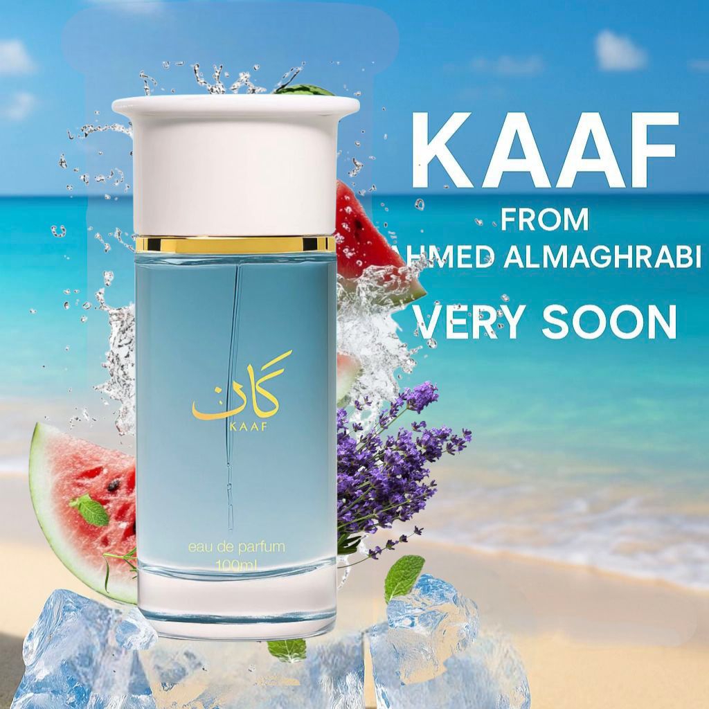 Kaaf Exrait de parfum By Ahmad 100 ml (กลิ่นหอมด สงบสดชื่น ผ่อนคลาย