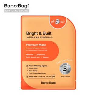 BANOBAGI Bright & Built Premium Mask บาโนบากิ ไบร์ท แอนด์ บิ…